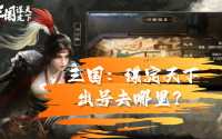 资讯