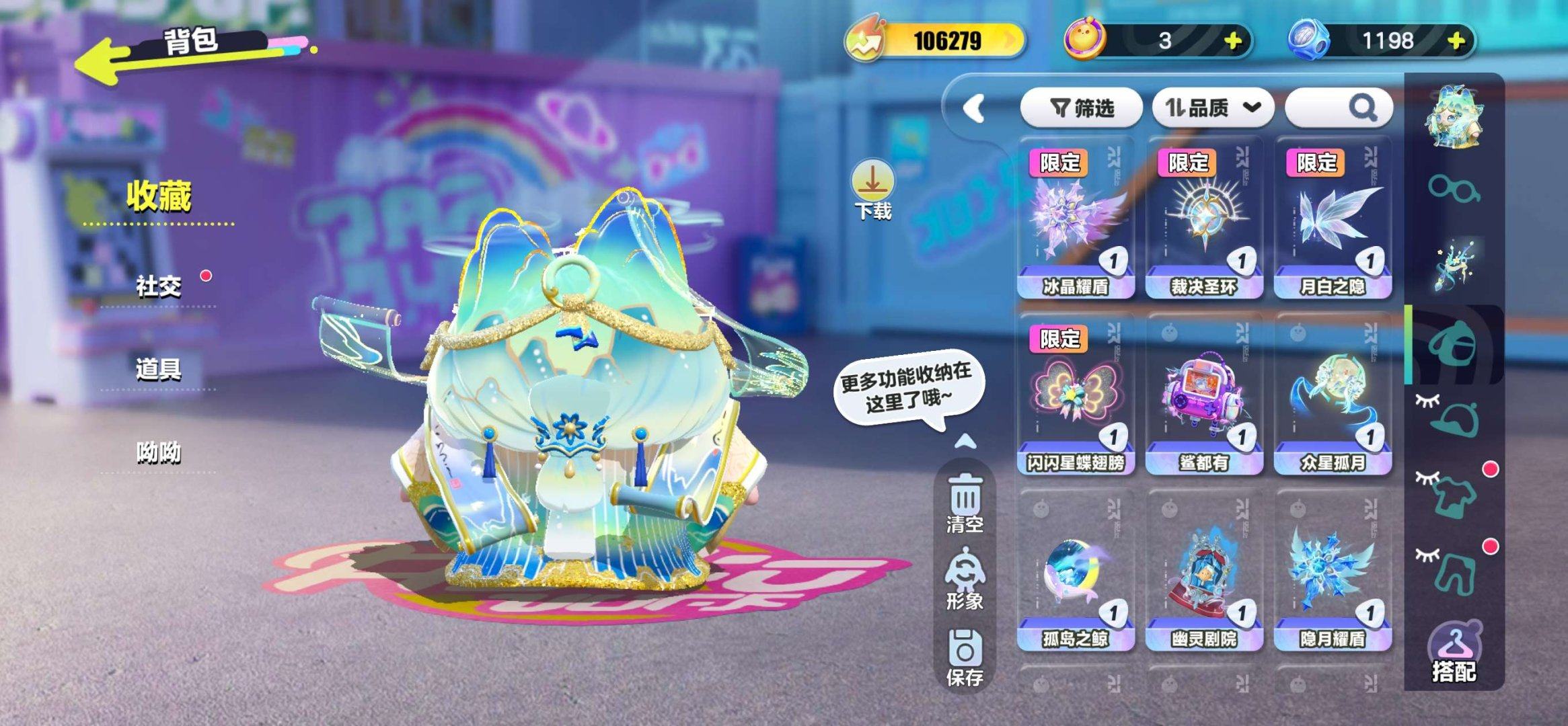 账号类型: 手机账号 段位: 一阶鹌鹑蛋 ...