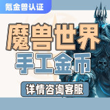 通用品类商品图