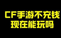 资讯