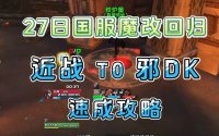资讯