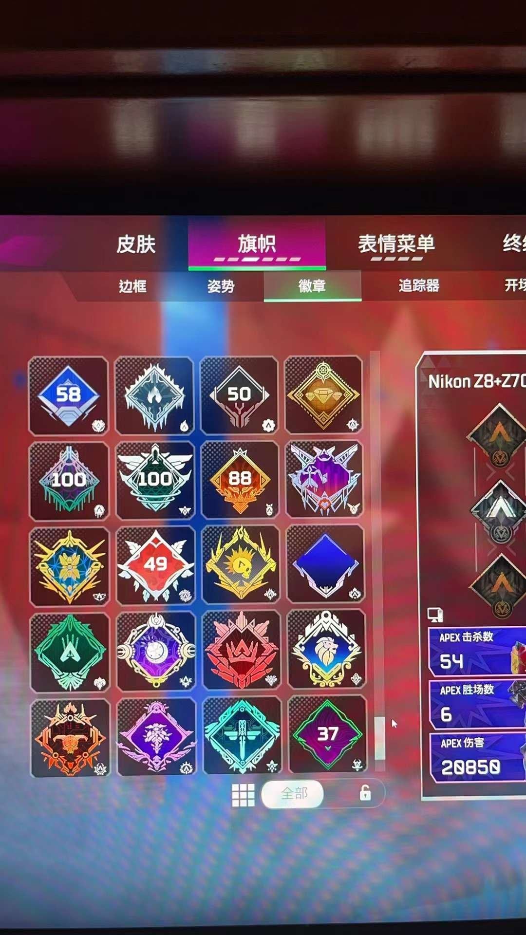 初邮情况: 有初邮不出售 传家宝数: 4传...