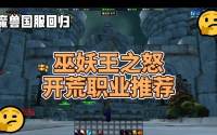 资讯