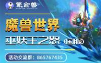 资讯