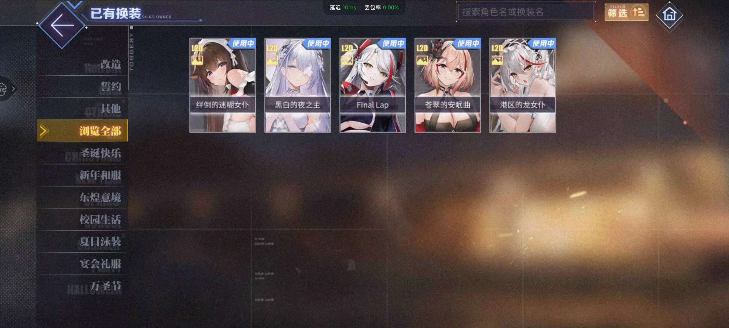 B站实名状态: 实名是本人 亮点: 急用米