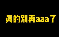 资讯