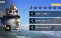 资讯