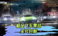 资讯