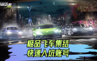 资讯