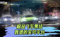 资讯