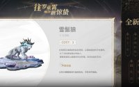 资讯