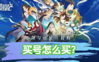 资讯