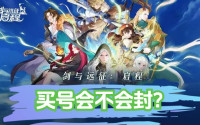资讯