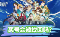 资讯