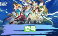 资讯