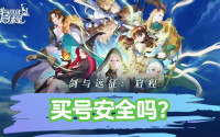 资讯