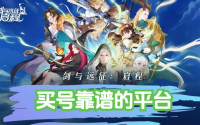 资讯