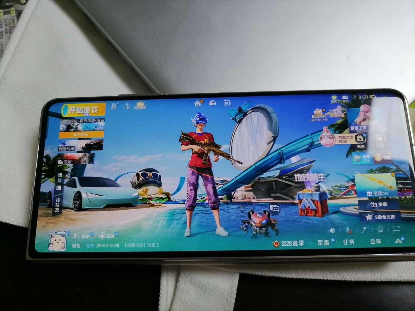 大图