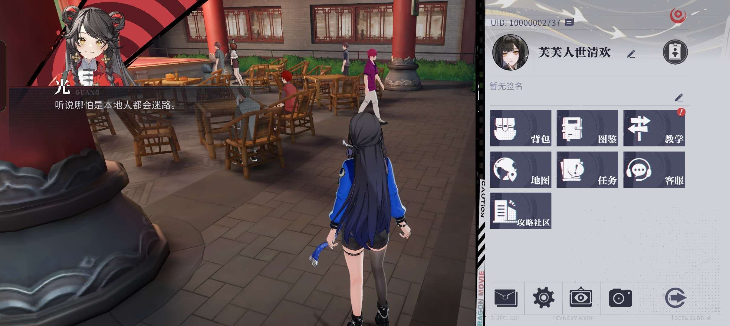 亮点: 开服极品靠前号，一张月卡