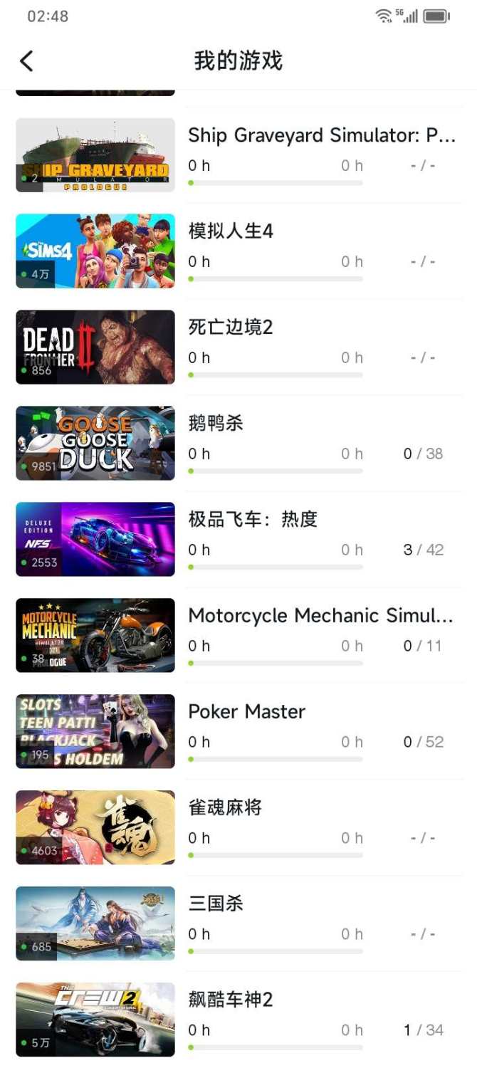 亮点: 纯个人一手，游戏多多。GTA5万亿...