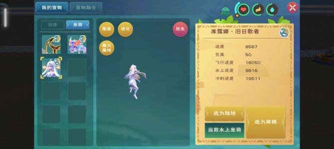 亮点: 混战433，160牵手章鱼满级魔法...