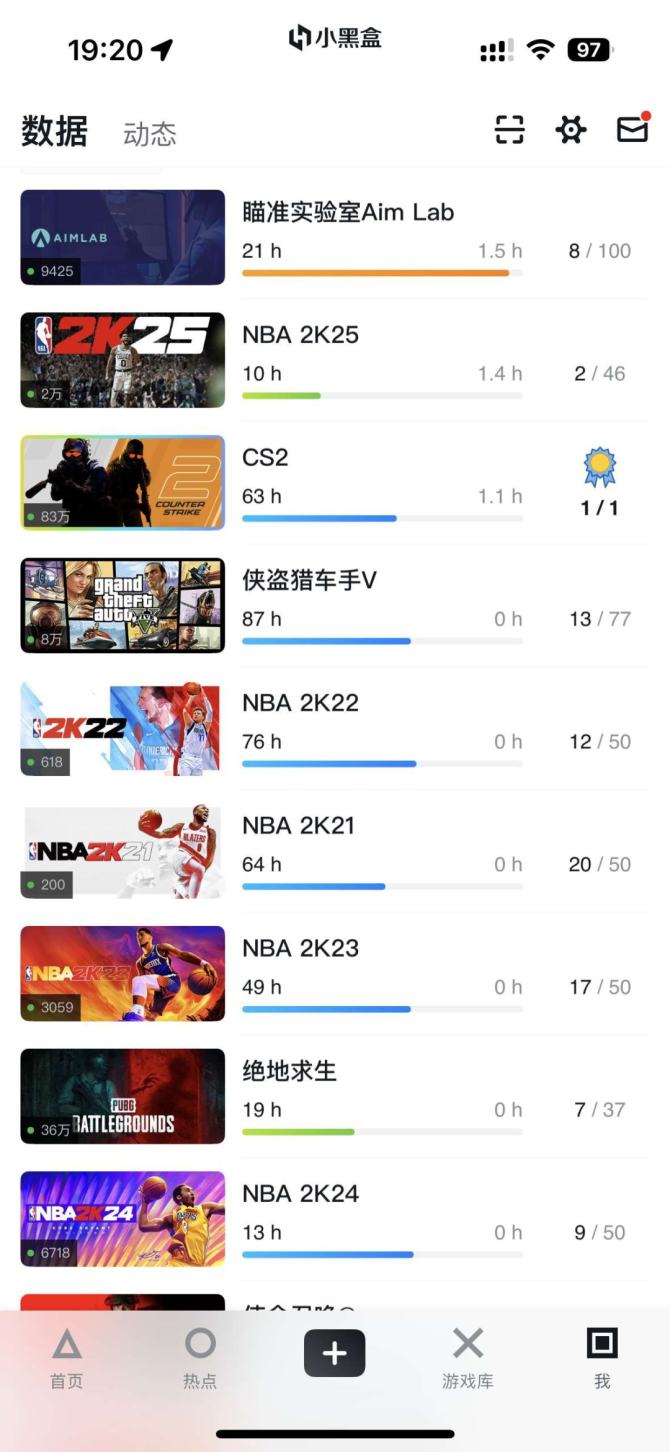 亮点: 亮点：诚意出售含NBA2K25的s...