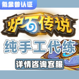 通用品类商品图