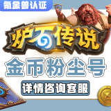 通用品类商品图