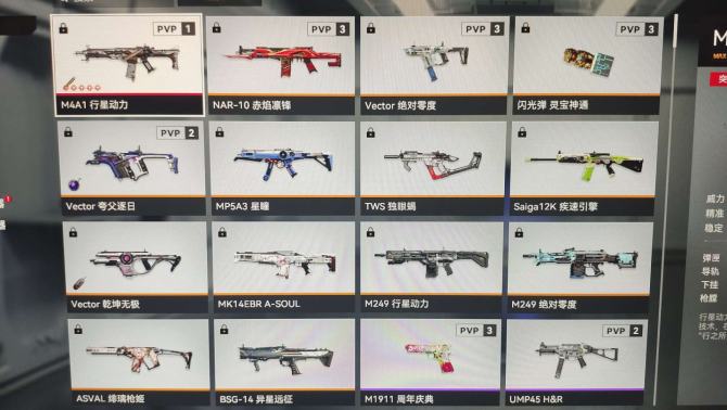 亮点: 武器:1红13金。英雄:花熊和回归者