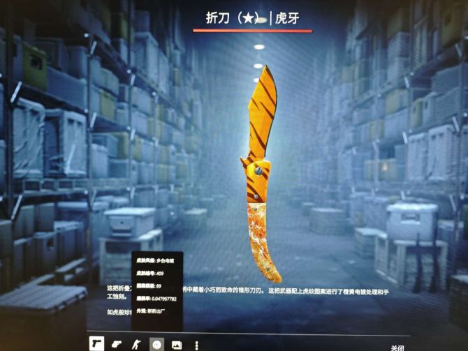 对战平台: 5E对战平台 亮点: csgo...