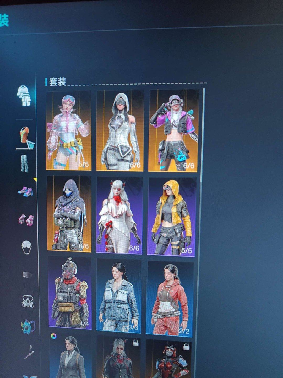 Epic初始邮箱: 无初邮 换绑冷却: 无...