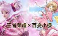 资讯
