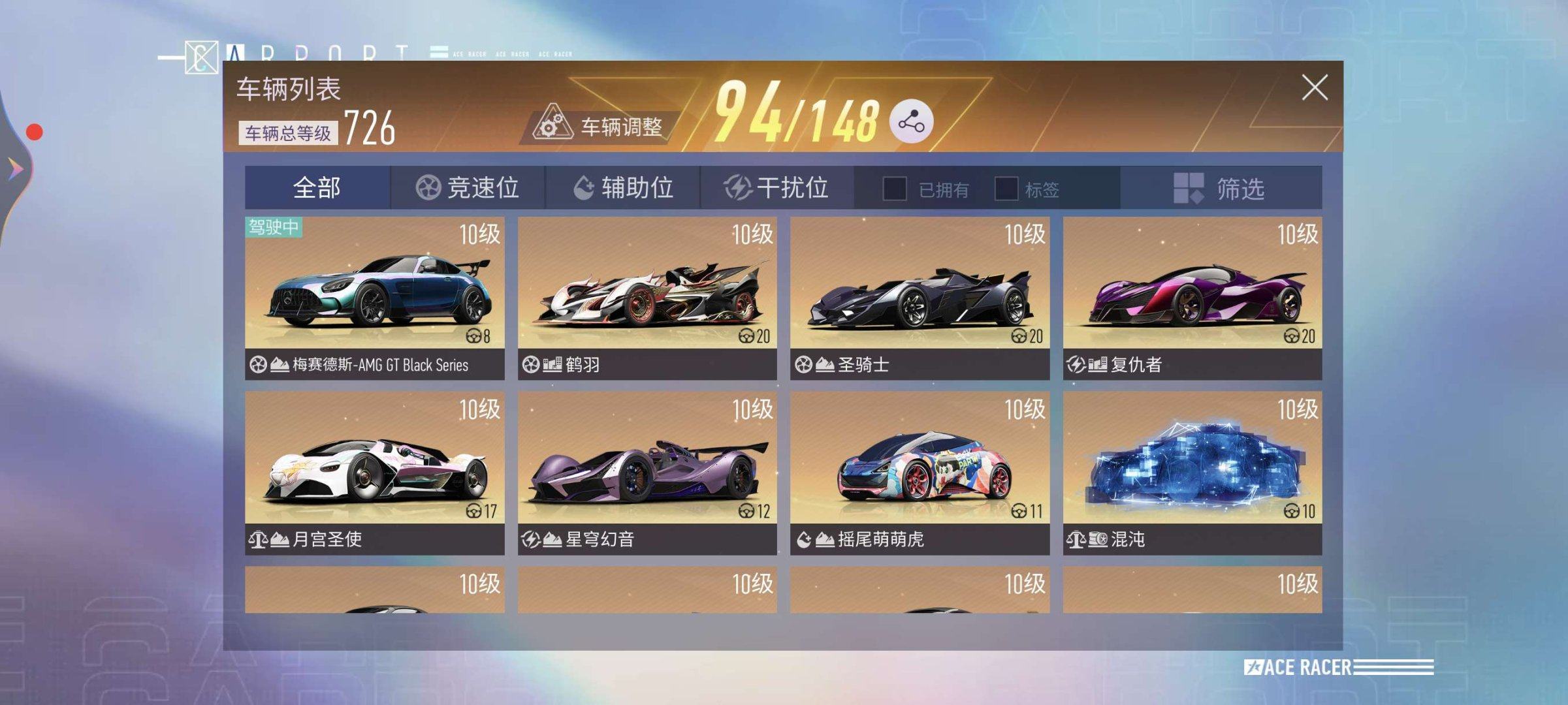 换绑冷却: 无冷却 亮点: 资源很多 可以...