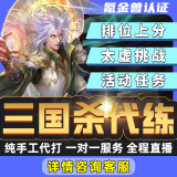通用品类商品图