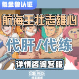 通用品类商品图
