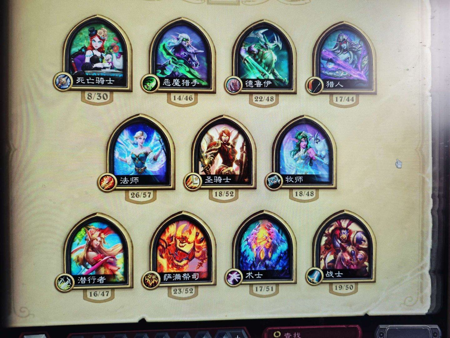 邮箱状态: 送绑定邮箱 亮点: 14w尘 ...