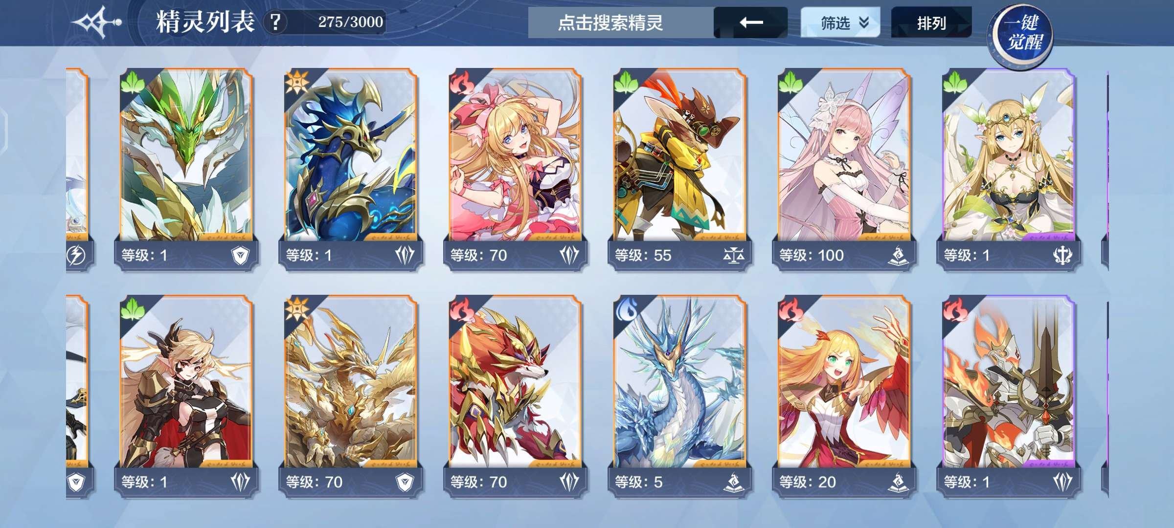 亮点: 无