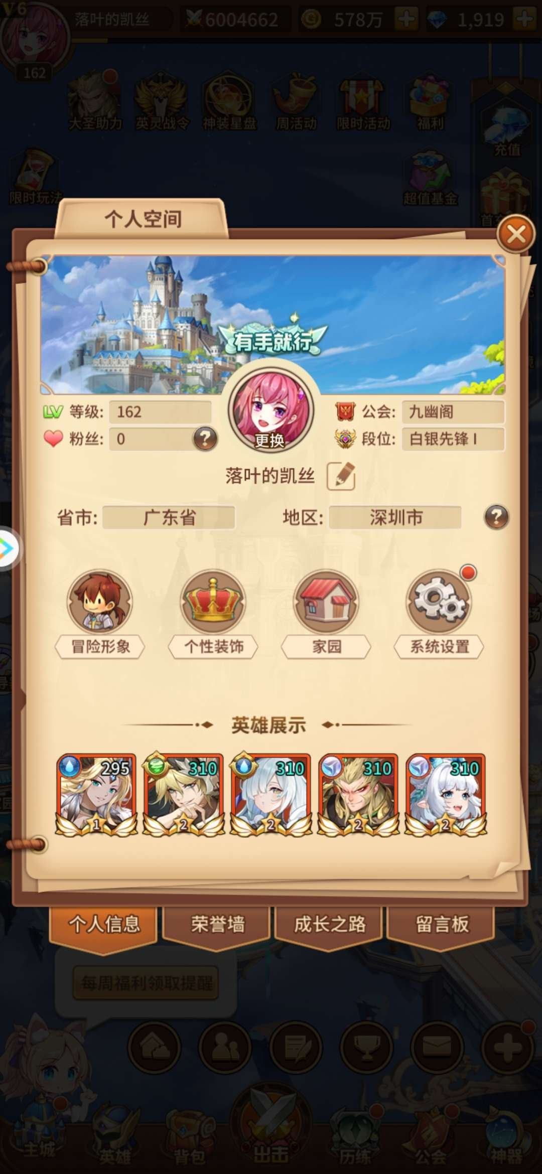 亮点: 自己看吧
