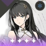 白芷