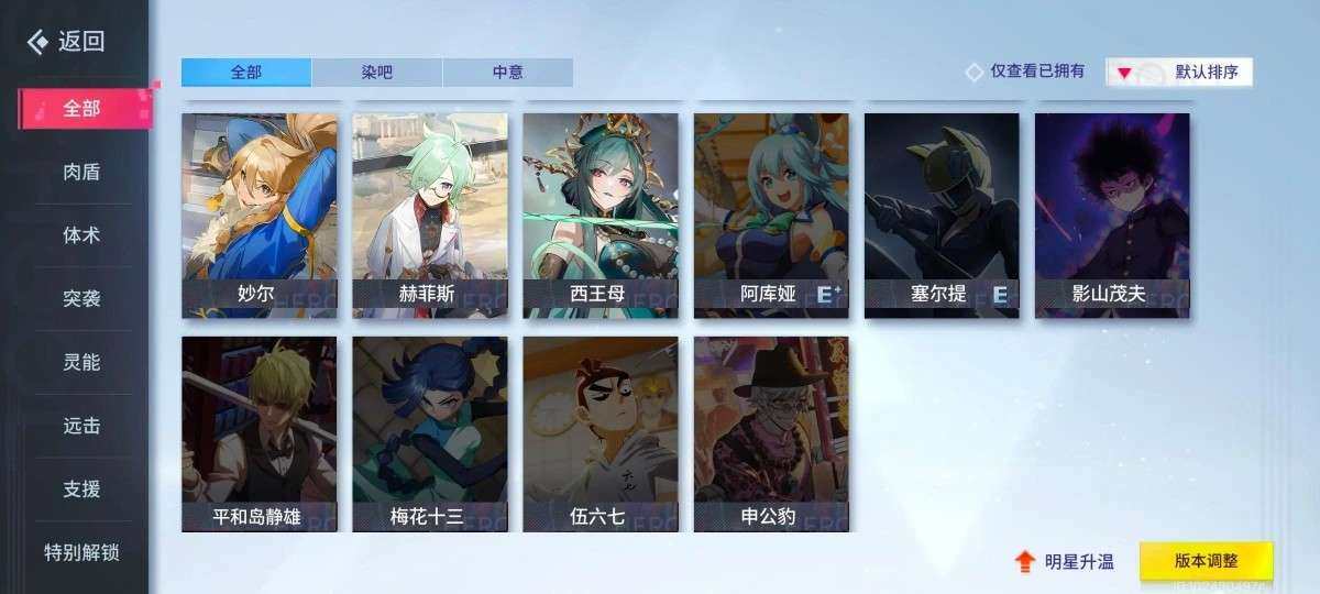 换绑冷却: 无冷却 网易支付状态: 可注销...
