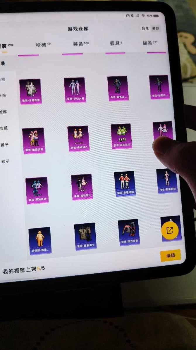 卡盟平台自助下单微信(卡盟平台微信号)