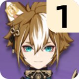 一命五郎
