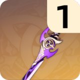 雾切之回光