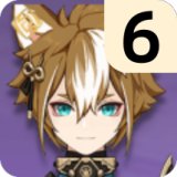 6命五郎