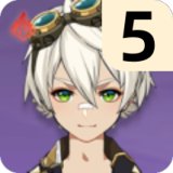 5命班尼特