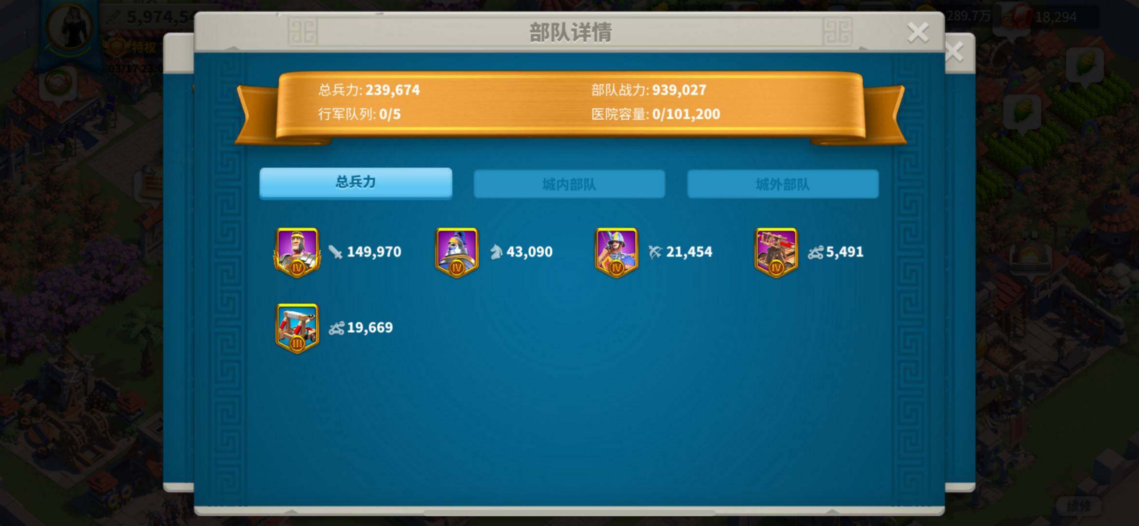 账号类型: 莉莉丝账号 亮点: 便宜
