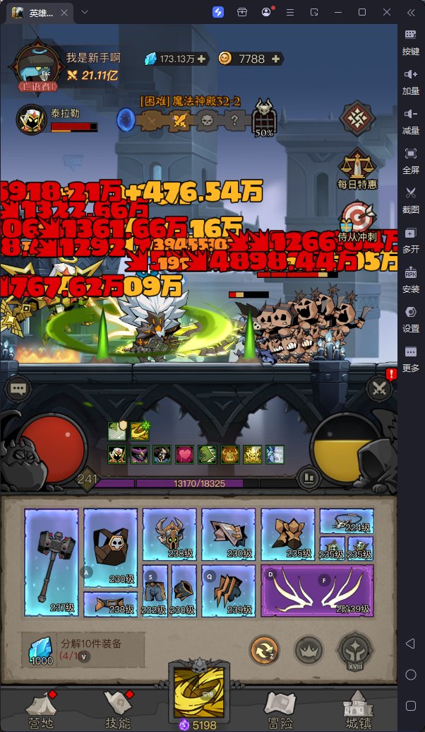 实名: 不可修改 实名人: 是本人 亮点:...