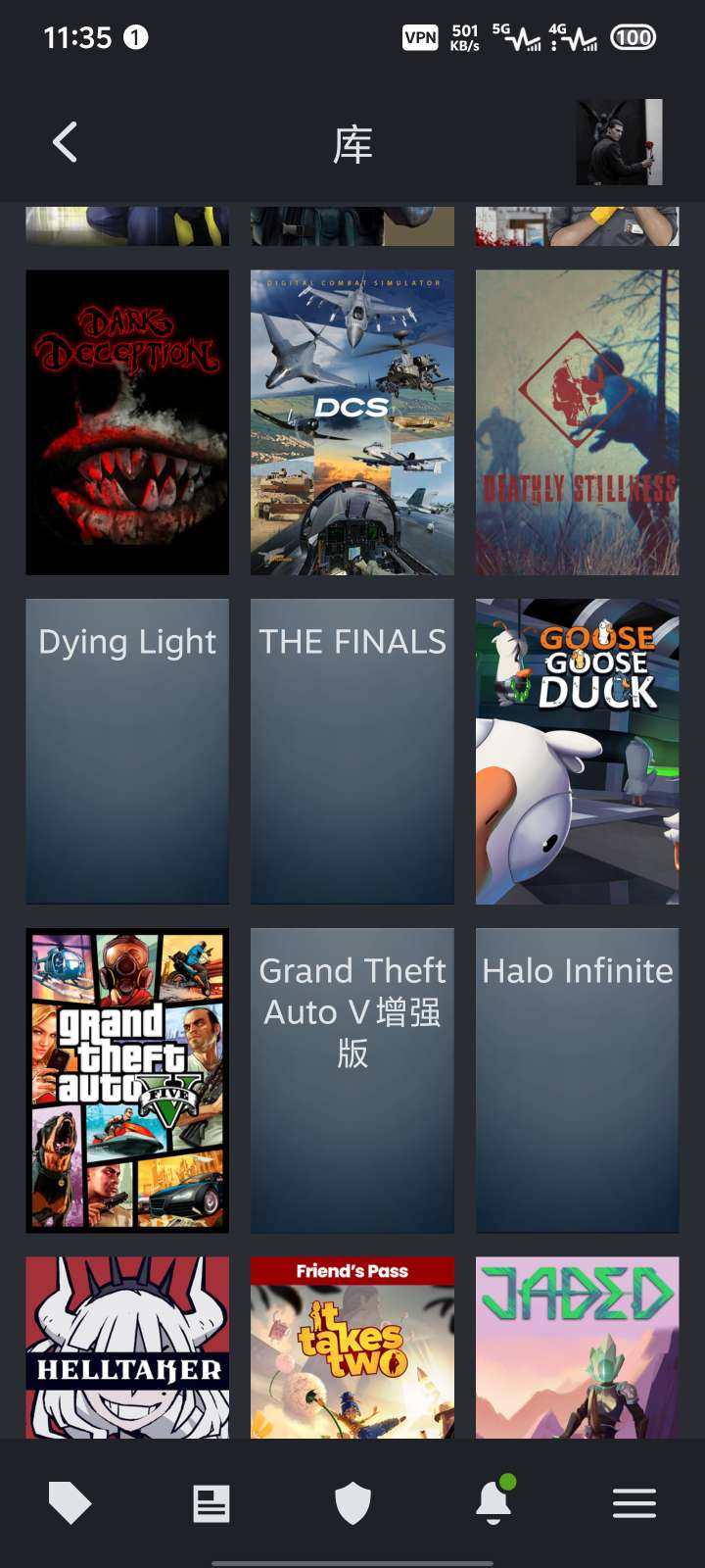 亮点: csgo绿色玩家C段，gta有存款...