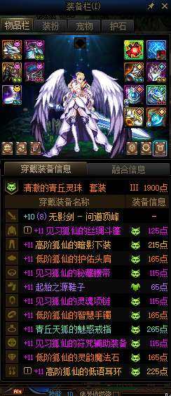 实名: 不可修改 实名人: 是本人 主职业...