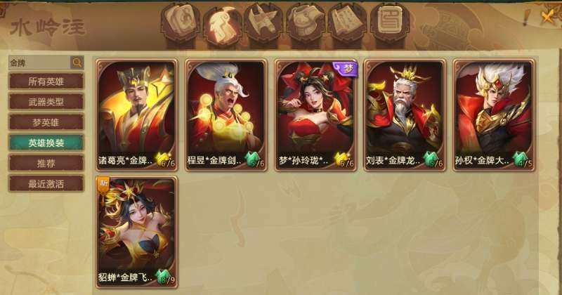 亮点: 七位ID，14年老号，价格可谈